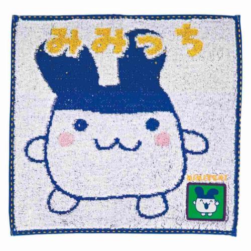 ジャガードハンカチタオル オーガニックコットン ミニタオル たまごっち みみっち バンダイ 汗拭きタオル メール便可