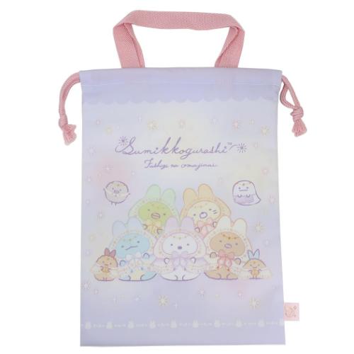 持ち手付き巾着 巾着袋 すみっコぐらし 単柄 ラベンダー 新入学 サンエックス アートウエルド 新学期準..