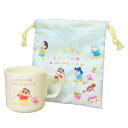 プラコップ&巾着セット 巾着袋 クレヨンしんちゃん チョコビロード ティーズファクトリー 入園準備 幼稚園 小学生 きんちゃくポーチ アニメ(4)
