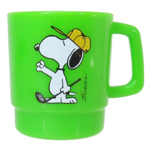 プラスチックマグ マグカップ スヌーピー GOLF ピーナッツ 大西賢製販 プレゼント