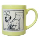 コミックマグ マグカップ スヌーピー YELLOW ピーナッツ 大西賢製販 プレゼント