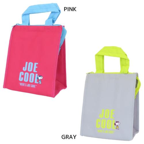 ランチバッグスクエア M お弁当かばん スヌーピー JOE COOL ピーナッツ 大西賢製販 ランチメール便可 ランチバッグスクエア M お弁当かばん スヌーピー JOE COOL ピーナッツ 大西賢製販 ランチメール便可