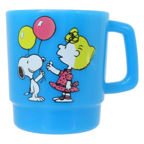 プラスチックマグ S マグカップ スヌーピー SN&SA ピーナッツ 大西賢製販 プレゼント