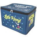 宅配ボックス 宅配BOX ミッキーマウス ペイントフレンズ ディズニー 丸眞 折りたたみ 鍵付き マンション 戸建て