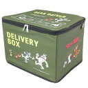 宅配ボックス 宅配BOX トムとジェリー サイドバイフレンド ワーナーブラザース 丸眞 折りたたみ 鍵付き マンション 戸建て