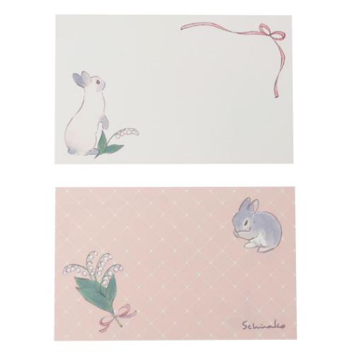 ミニメッセージカード グリーティングカード 森山標子 すずらん ANC-107 アクティブコーポレーション ギフトカード お祝い メール便可