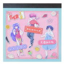 メモパッド スクエア メモ帳 らんま1/2 らんま&あかね&シャンプー 高橋留美子 Green Flash 新学期準備文具 伝言 アニメメール便可