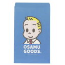 ラッピング紙平袋 ラッピング用品 オサムオサム JACK Osamu Goods S&C かわいい メール便可