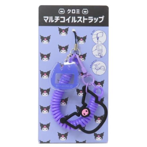 ޥ륹ȥå ޥۥ  ꥪ ޥǥ ӥȥå ᡼ز