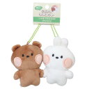 なかよしマスコット マスコット LINE FRIENDS minini ブニニ&コニニ サンタン ミニぬいぐるみ ボールチェーン