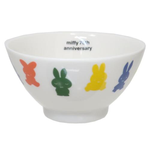 ライスボウル 茶碗 ミッフィー70th ヒストリー ディックブルーナ 金正陶器 お茶碗 日本製食器 絵本