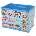 卓上ミニ収納ボックス 卓上収納 クレヨンしんちゃん アニマル アイプランニング 収納ケース ミニBOX 小物入れ アニメメール便可