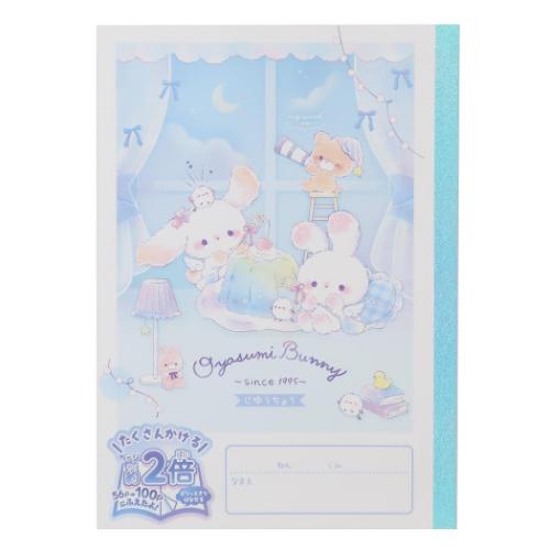 ߡȤŹ٥륳㤨100ڡԥäȼͳĢ B5̵ϥΡ 䤹ߥХˡ 楼꡼  ꥢ شʸ 襤 ᡼زġפβǤʤ259ߤˤʤޤ