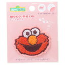 モコモコ刺繍ステッカー ワッペン セサミストリート エルモ ティーズファクトリー 手芸用品 メール便可
