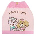 おりこうタオル ゴム&ボタン付きキッズおてふきタオル パウパトロール シックドット 林タオル 入園入学準備 幼稚園 アニメメール便可