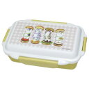 ランチボックス お弁当箱 モフサンド ハンバーガーにゃん 新入学 mofusand 東亜金属 1段 4点ロック 電子レンジ 食洗機対応