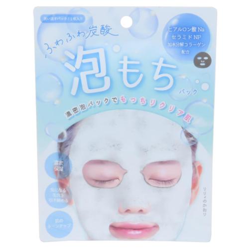 ふわふわ炭酸泡もちパック フェイスパック リリィの香り クーリア 保湿ケア 濃密保湿 プチギフト メール便可 ふわふわ炭酸泡もちパック フェイスパック リリィの香り クーリア 保湿ケア 濃密保湿 プチギフト メール便可