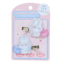 ボンボンドロップ 前髪クリップ ヘアアクセ うさぎ クーリア ヘアクリップ かわいい メール便可