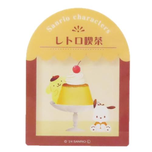 レイヤーマグネット 磁石 ポムポムプリン＆ポチャッコ プリン サンリオ ティーズファクトリー コレクシ..