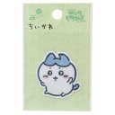 アイロンパッチシール ぷちぷんと ワッペン ちいかわ ハチワレ パイオニア 手芸用品 メール便可