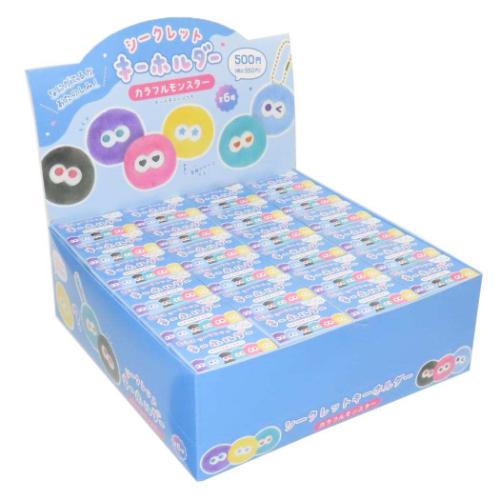 シークレットキーホルダー 全6種 24個入セット キーチェーン カラフルモンスター カミオジャパン コレ..