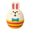 うさぎたまご マスコット concombre Happy Easter ボーダー デコレ インテリア かわいい