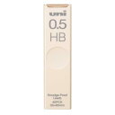 替芯ユニ 0.5mm HB シャープペン替芯 ミルクティー 新入学 三菱鉛筆 新学期準備文具 事務用品 メール便可