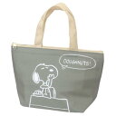 保冷保温ミニトート ランチバッグ スヌーピー カーキ ピーナッツ ナカジマ お弁当かばん メール便可