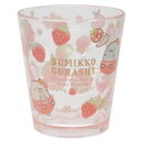 ドットタンブラー プラカップ すみっコぐらし いちごフェア お花 サンエックス ティーズファクトリー 割れにくいコップ