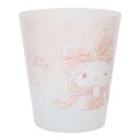 ドットタンブラー プラカップ ハローキティ 水彩ビッグリボン サンリオ ティーズファクトリー 割れにくいコップ