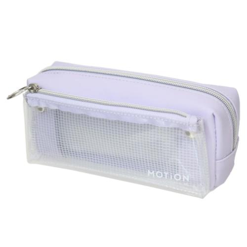 スマートプラスペンケース ペンポーチ MOTION パープル カミオジャパン 筆箱 新学期準備文具