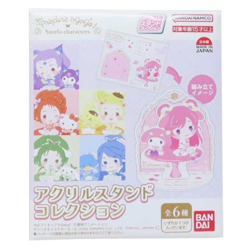 アクリルスタンドコレクション 全6