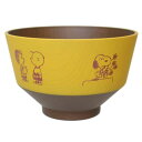 塗分け汁椀 茶碗 スヌーピー 黄色 波佐見焼 ピーナッツ マリモクラフト 割れにくい食器
