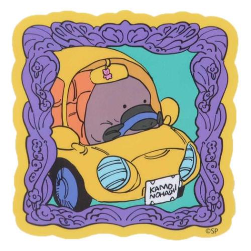 キャラクターステッカー ダイカットシール ラブリーフレンズ かものはし スモールプラネット ダイカッ..