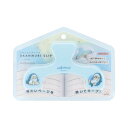 ウカンムリクリップ クリップ モフサンド NLC サメにゃん mofusand サンスター文具 事務用品