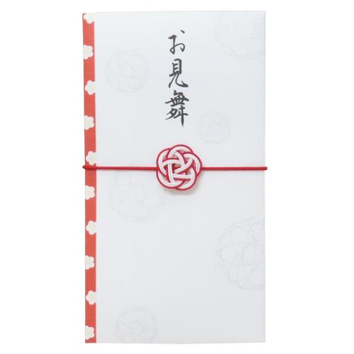 慶事用水引ゴム金封 1枚入 祝儀袋 結梅 お見舞い 伊予結納センター 金封 のし袋 メール便可