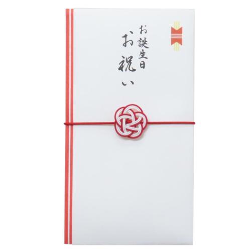 慶事用水引ゴム金封 1枚入 祝儀袋 結梅 お誕生日お祝い 伊予結納センター お祝い 誕生日祝 メール便可 慶事用水引ゴム金封 1枚入 祝儀袋 結梅 お誕生日お祝い 伊予結納センター お祝い 誕生日祝 メール便可