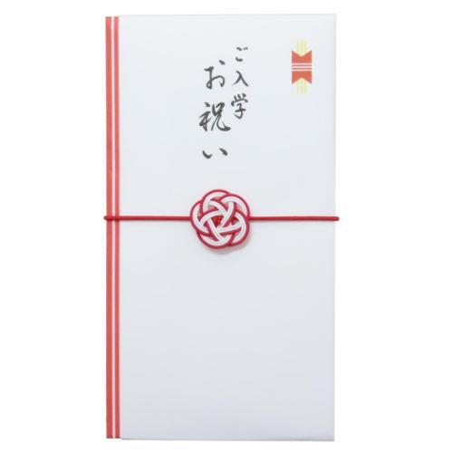 慶事用水引ゴム金封 1枚入 祝儀袋 結梅 ご入学お祝い 伊予結納センター お祝い 入学祝 メール便可 慶事用水引ゴム金封 1枚入 祝儀袋 結梅 ご入学お祝い 伊予結納センター お祝い 入学祝 メール便可