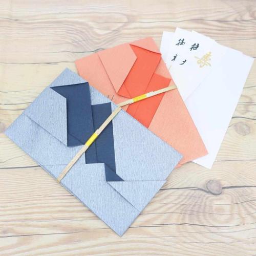 金封 1枚入 祝儀袋 金寿 結婚 御祝 無地 伊予結納センター ご祝儀袋 短冊付き メール便可