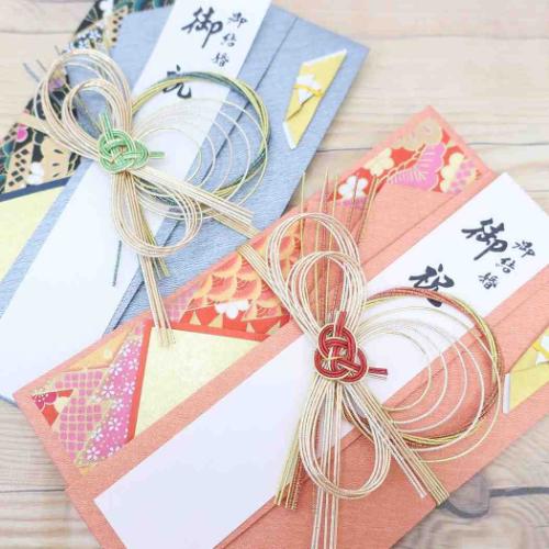 金封 1枚入 祝儀袋 金寿 結婚 御祝 無地 伊予結納センター ご祝儀袋 短冊付き メール便可