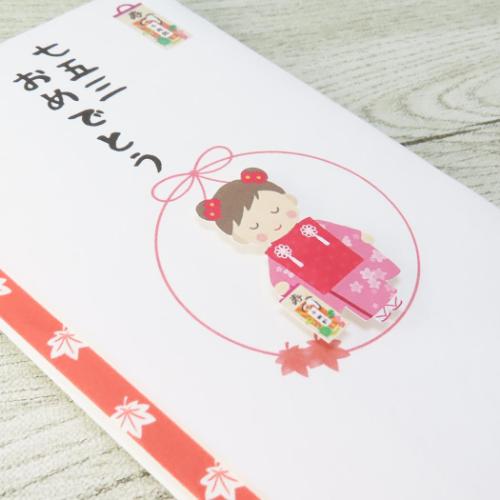 エルコミューン レターセット アララ イヌ LTS-085