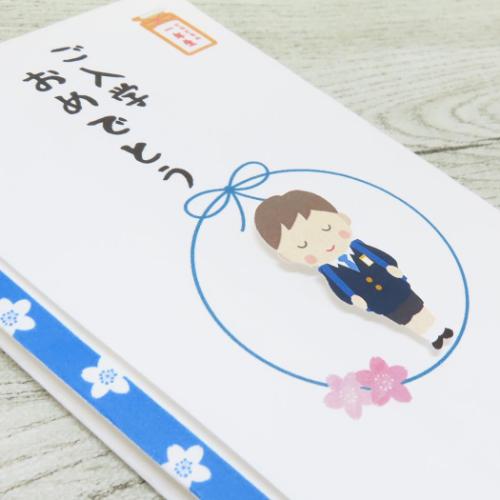 キリスト教式 誓約書用紙 B 1枚 約横25.9×縦16.4cm 証書アンサンブル用 ペーパーアイテム 用紙 結婚式 チャペル式