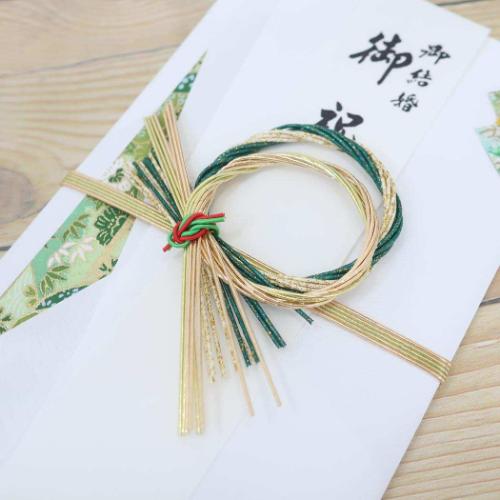 【メール便発送】菅公工業 その他弔事用金封 5枚入 キン1633