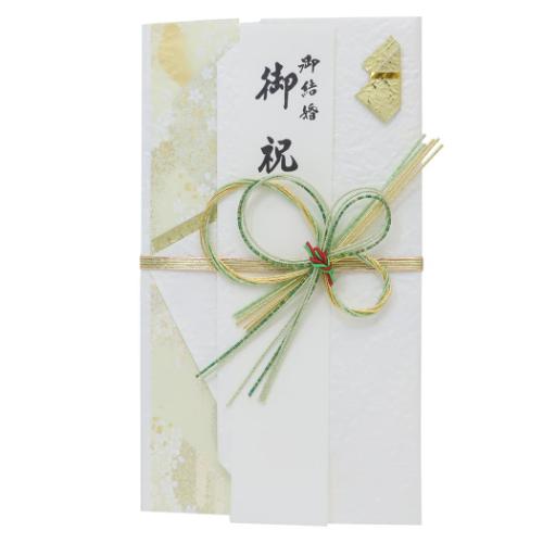 金封 1枚入 祝儀袋 金寿 結婚 御祝 無地 伊予結納センター ご祝儀袋 短冊付き メール便可 金封 1枚入 祝儀袋 金寿 結婚 御祝 無地 伊予結納センター ご祝儀袋 短冊付き メール便可