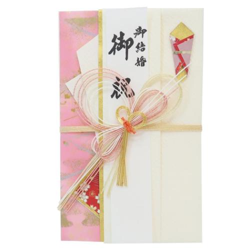 金封 1枚入 祝儀袋 金寿 御結婚御祝 御祝 無地 伊予結納センター ご祝儀袋 短冊付き メール便可 金封 1枚入 祝儀袋 金寿 御結婚御祝 御祝 無地 伊予結納センター ご祝儀袋 短冊付き メール便可