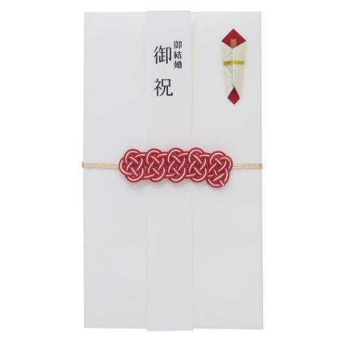 金封 1枚入 祝儀袋 御結婚御祝 御祝 無地 寿 伊予結納センター ご祝儀袋 短冊付き メール便可 金封 1枚入 祝儀袋 御結婚御祝 御祝 無地 寿 伊予結納センター ご祝儀袋 短冊付き メール便可
