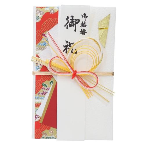 金封 1枚入 祝儀袋 御結婚御祝 無地 寿 伊予結納センター ご祝儀袋 短冊付き メール便可
