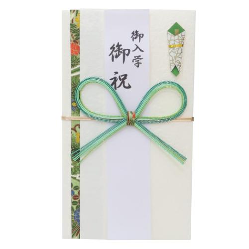 金封 1枚入 祝儀袋 御入学御祝 御出産御祝 御祝 無地 伊予結納センター お祝い 短冊付き メール便可