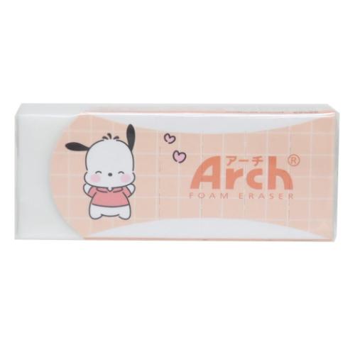 Arch消しゴム 消しゴム ポチャッコ ニッコリ サンリオ カミオジャパン ケシゴム 新学期準備文具 小学生..