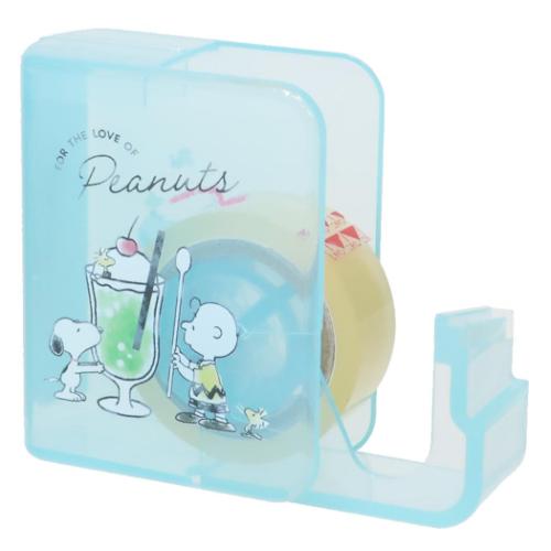 BOOK型セロハンテープ 収納型テープカッター スヌーピー ピーナッツ カミオジャパン 新学期準備文具 メール便可